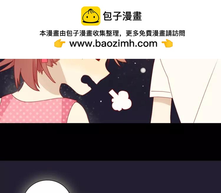 第1话 奇怪的体质10