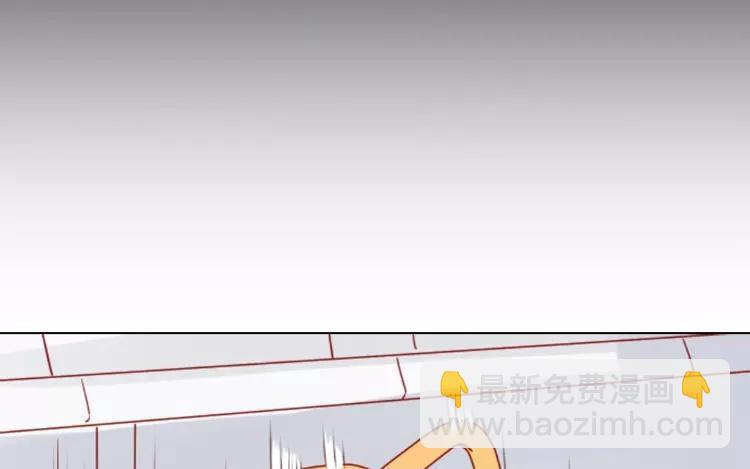 第1话 奇怪的体质24