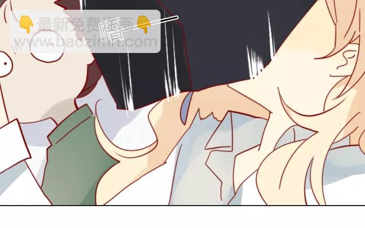 第1话 奇怪的体质26