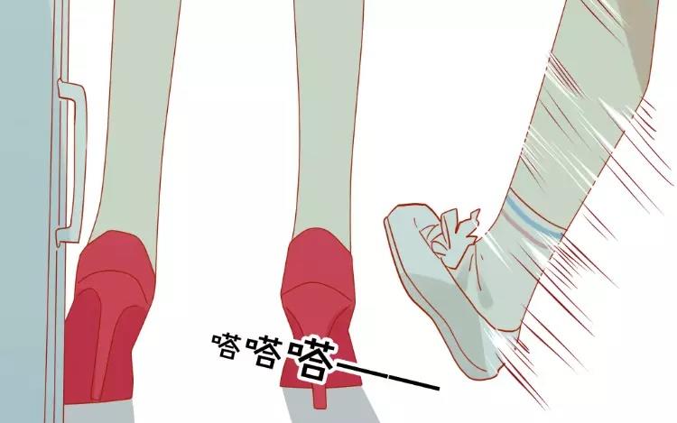 第1话 奇怪的体质54