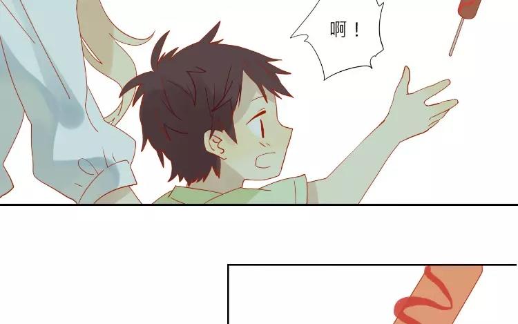 第1话 奇怪的体质58