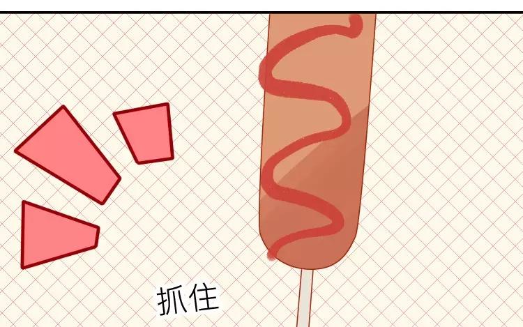 第1话 奇怪的体质64