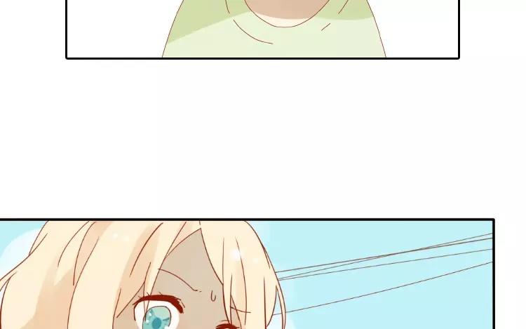 第2话 老家竟然有人？！2
