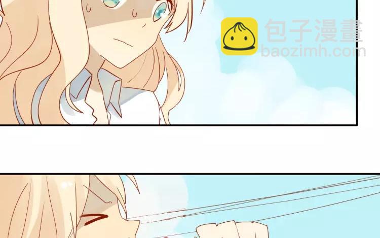 第2话 老家竟然有人？！3