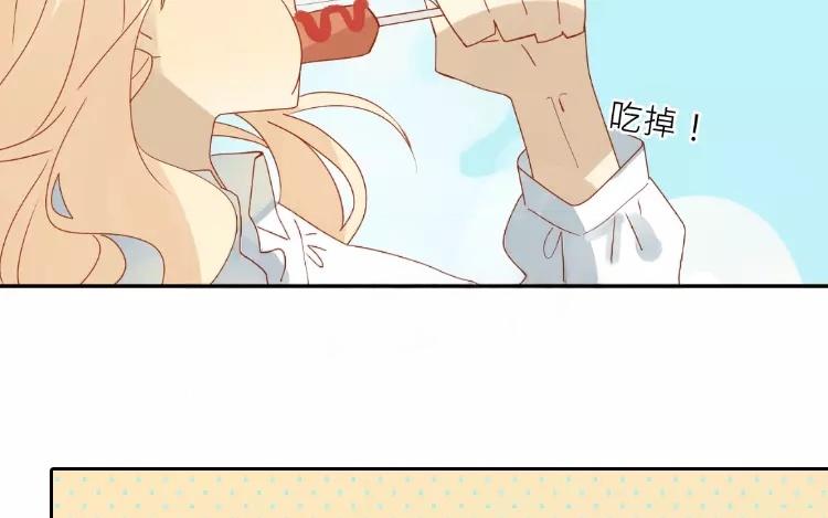 第2话 老家竟然有人？！4
