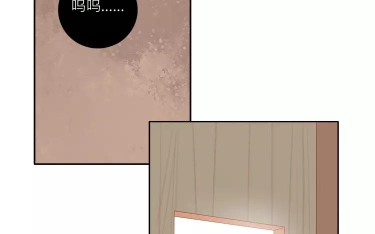 第6话 发现不得了的事！18