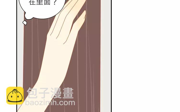 第6话 发现不得了的事！25