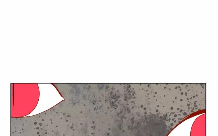 第6话 发现不得了的事！33
