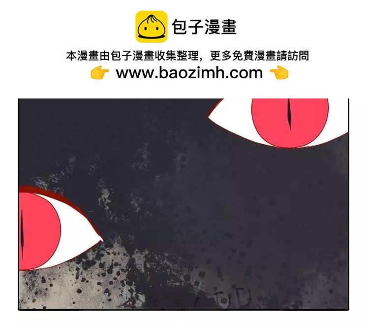 第6话 发现不得了的事！37