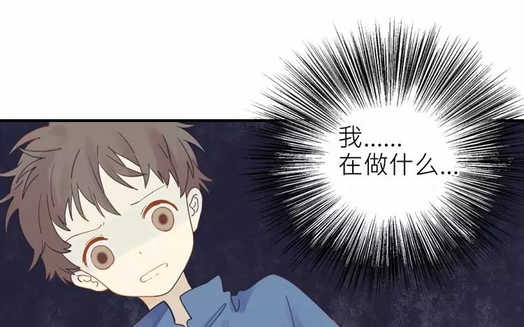第14话 我的病能治好？13