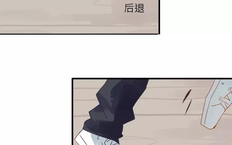 第14话 我的病能治好？16