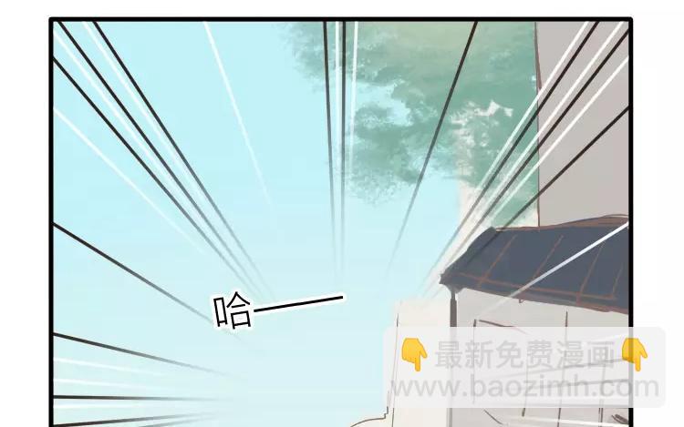 第14话 我的病能治好？19