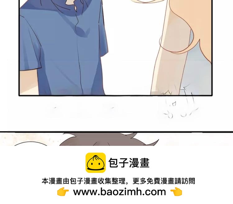 第14话 我的病能治好？49