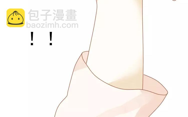 第14话 我的病能治好？7