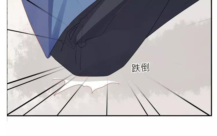 第14话 我的病能治好？70