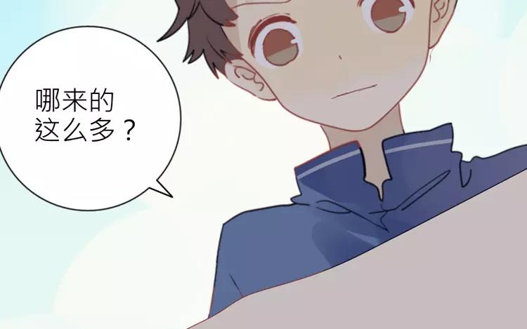 第15话 戚婆婆……54