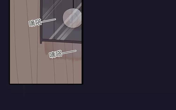 第18话 好像养了一只宠物呢23