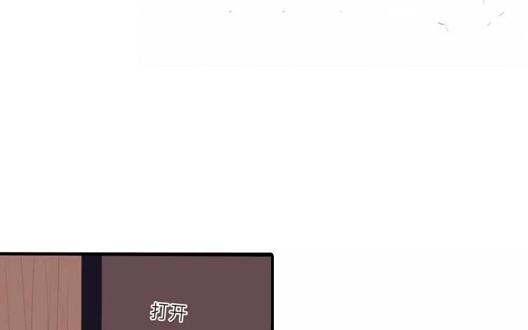 第18话 好像养了一只宠物呢50