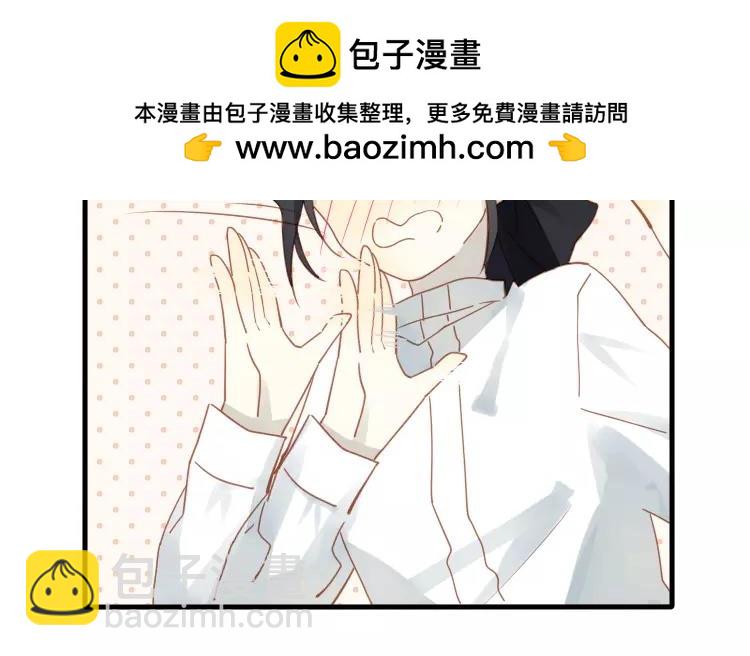 第26话 闹鬼?!12
