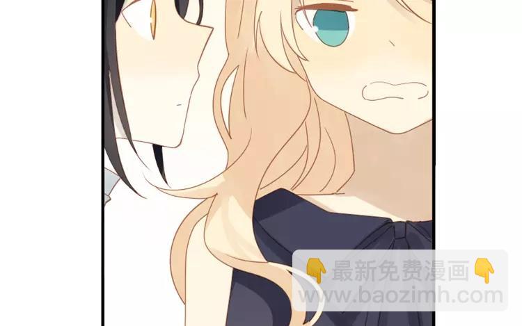 第26话 闹鬼?!20