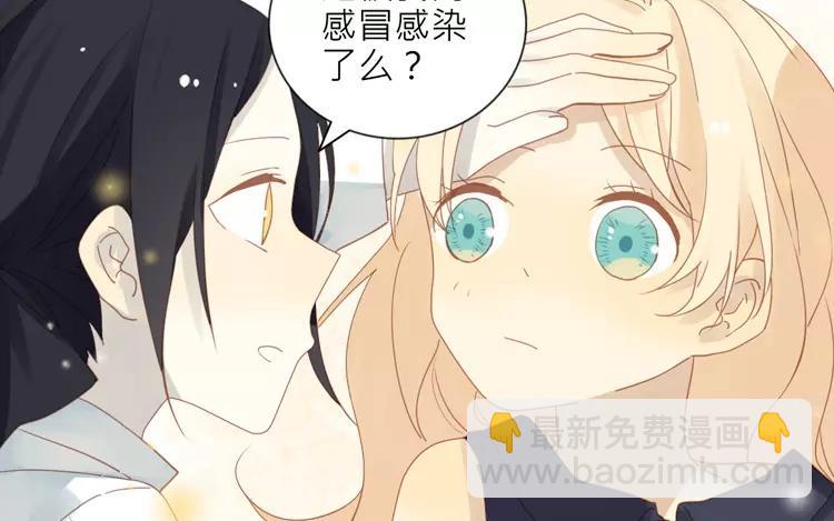 第26话 闹鬼?!22