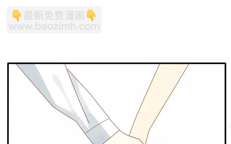 第26话 闹鬼?!29