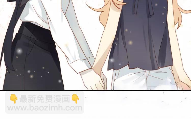 第26话 闹鬼?!33
