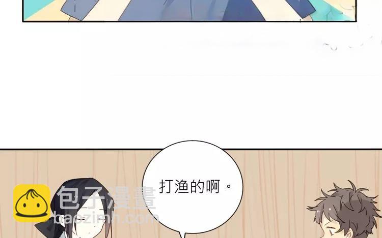 第26话 闹鬼?!4