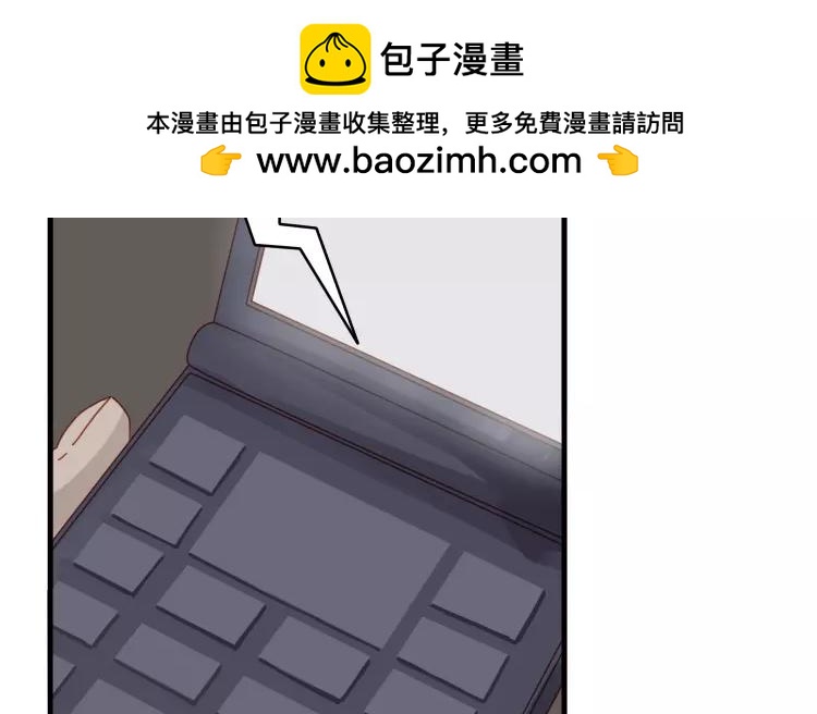 第28话 还是要泷接回去嘛1