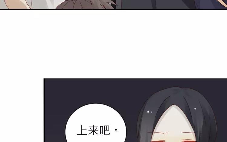 第28话 还是要泷接回去嘛11