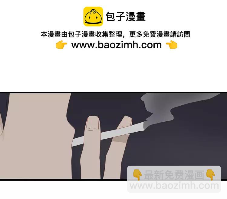 第28话 还是要泷接回去嘛32