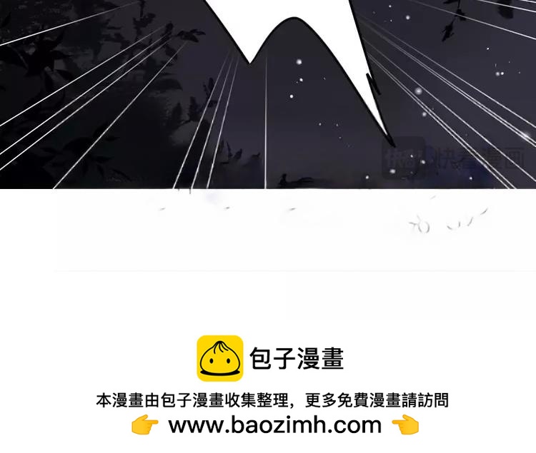 第28话 还是要泷接回去嘛45