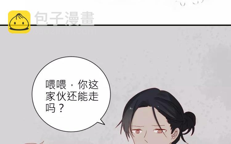 第28话 还是要泷接回去嘛5