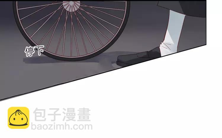 第28话 还是要泷接回去嘛8
