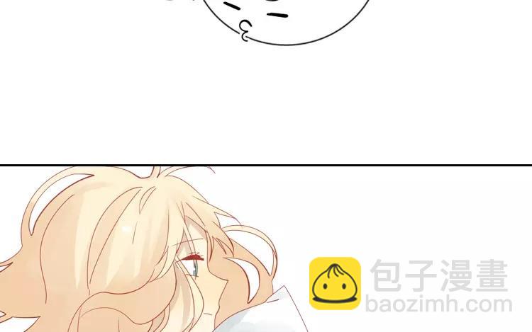 第29话 我是不是太依赖她了24