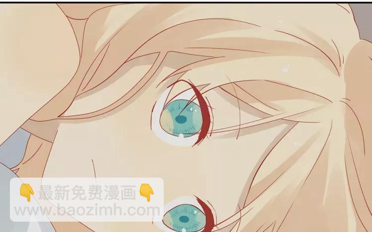 第29话 我是不是太依赖她了30