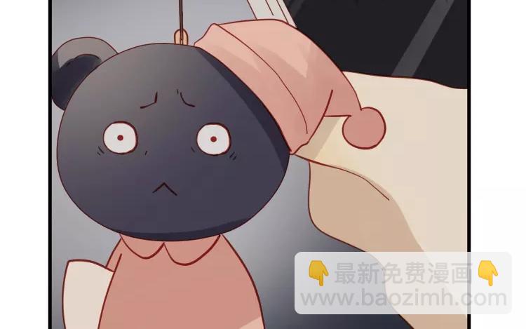 第29话 我是不是太依赖她了33