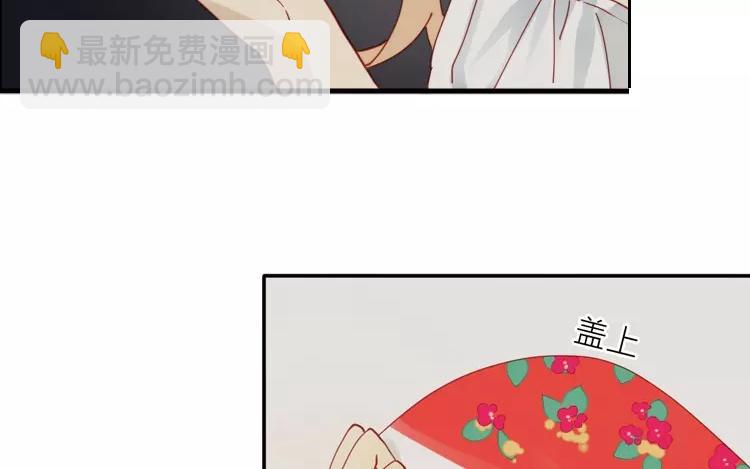第29话 我是不是太依赖她了39
