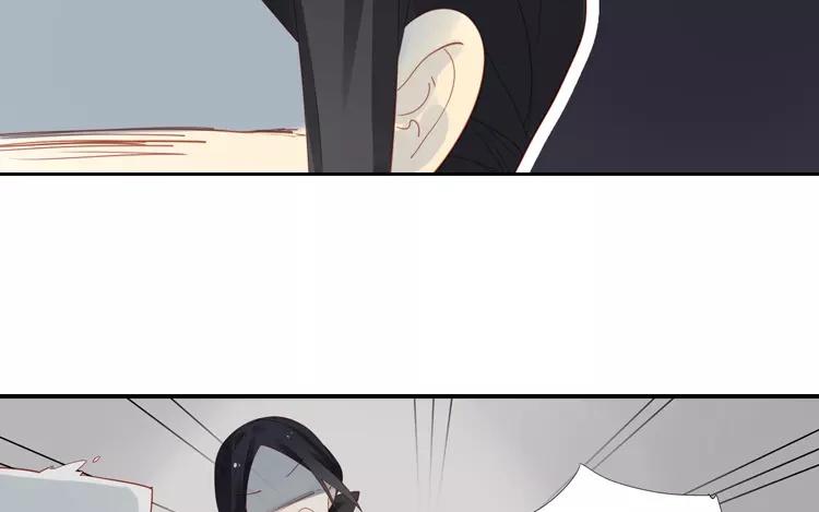 第29话 我是不是太依赖她了4