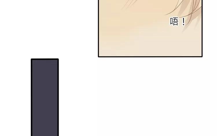 第33话 真相大白21