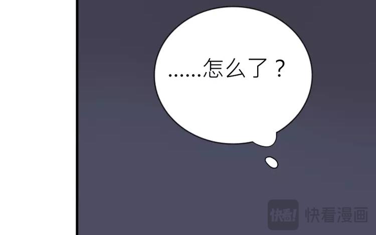 第33话 真相大白23