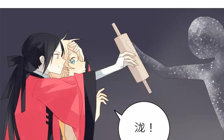 第33话 真相大白26
