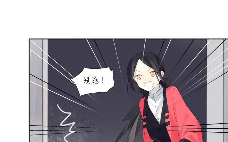 第33话 真相大白30