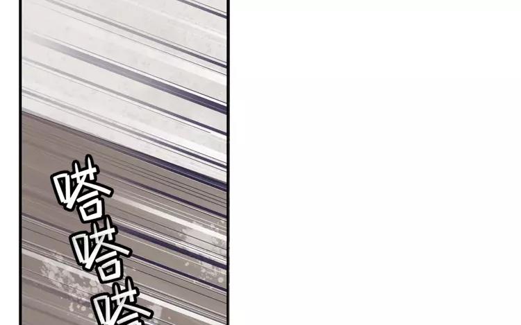 第33话 真相大白32