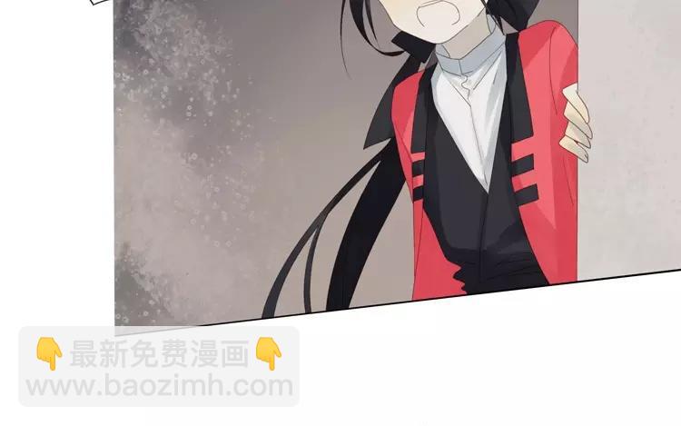 第33话 真相大白34