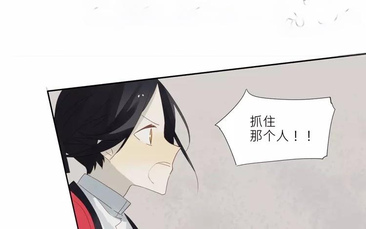 第33话 真相大白37