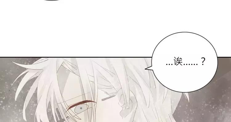 第33话 真相大白42
