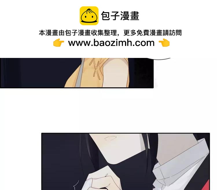 第36话 现在，只想和她走下去15
