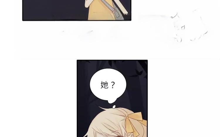 第36话 现在，只想和她走下去7