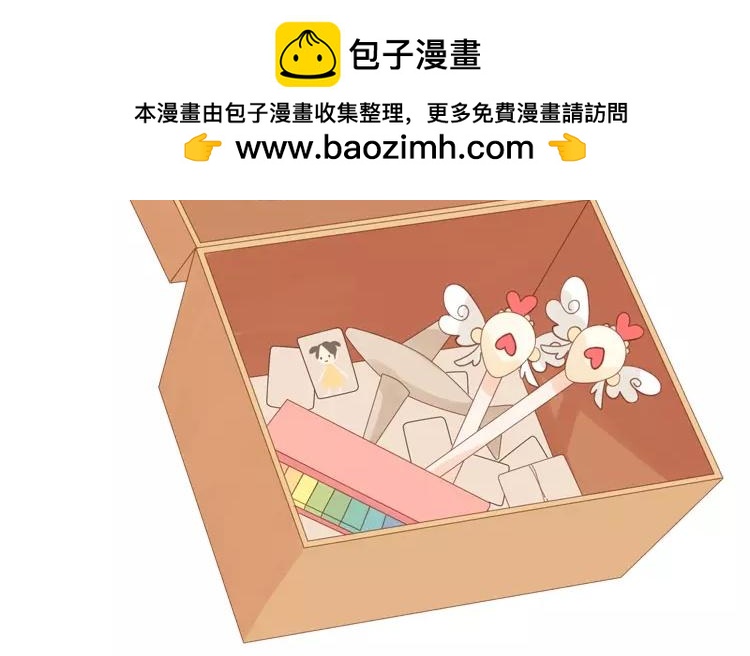 第38话 泷卷寿司！1